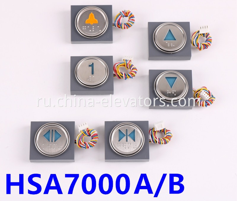 Fujitec Elevator Push Buttons HSA7000A / HSA7000B